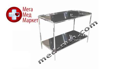 Купить Столик інструментальний CI-8 (столик Зомберга) цена, характеристики, отзывы